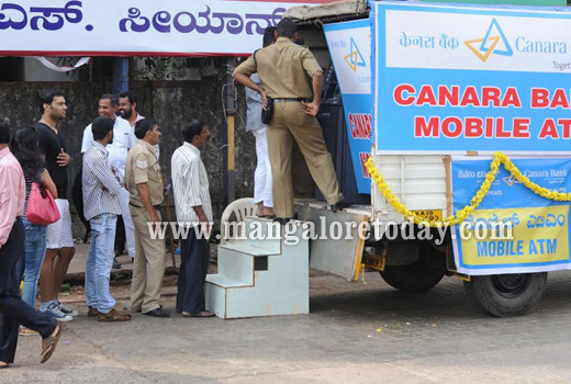  Canara Bank launches  1